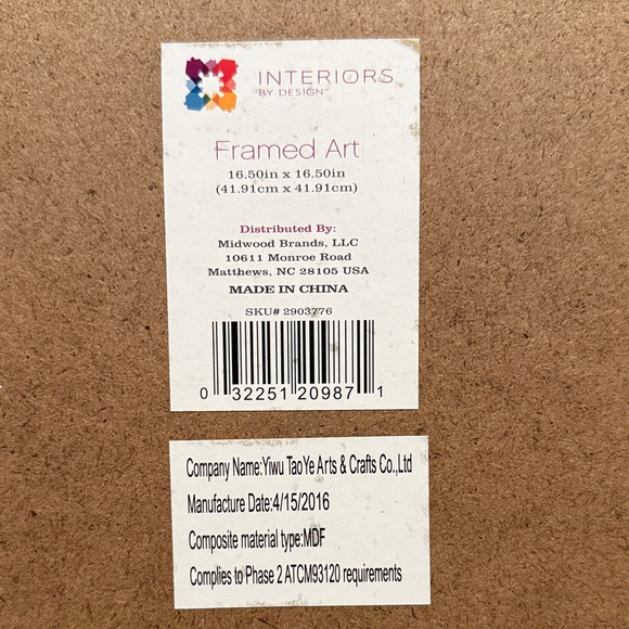 Giraffe Family Framed Wall Art - Black and Brown - Picture 2 of 5